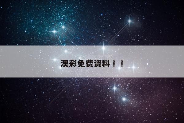 2025年5月