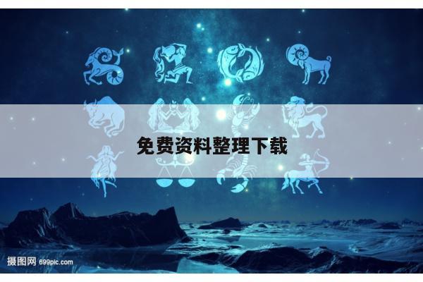 2025年5月22日 第5页