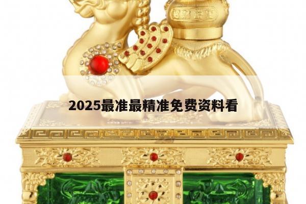 admin 第2139页