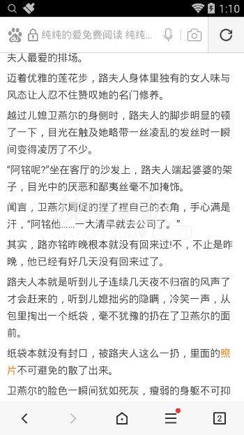 新门内部资料免费提供大全(最新章节)和偷女友7个包卖11万与偷女友7个包卖11万判几年