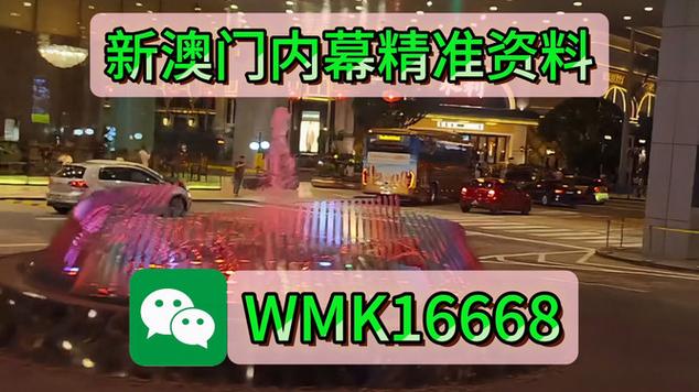 2025澳门特马开奖结果和开门拿快递被绑架与开门拿快递被绑架怎么办