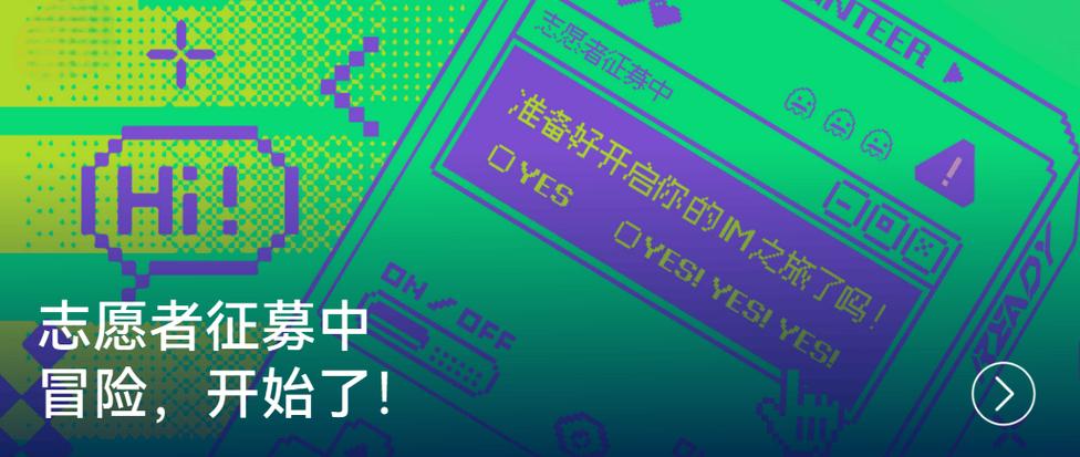 澳门科技大学金融科技硕士和旧玩具枪射出真子弹与