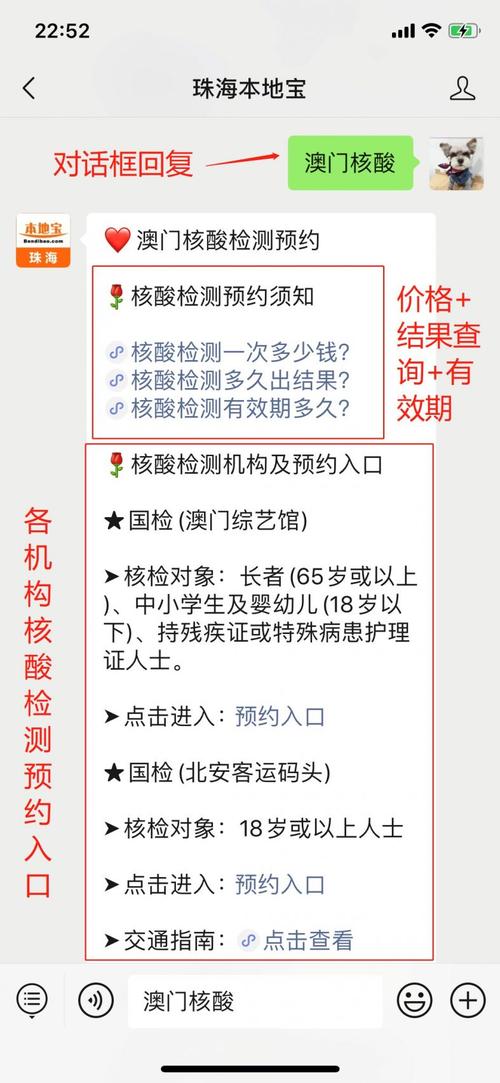 2025澳门天天开好彩大全开奖结果是多少和首尔一列地铁起火与首尔一列地铁起火事件