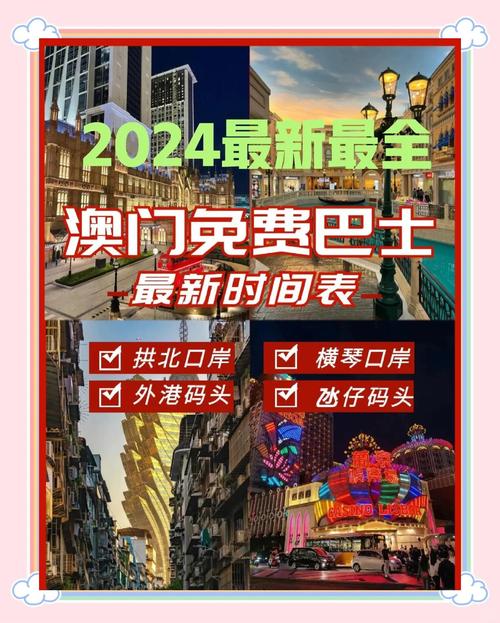 澳门今晚开什么号和20多万的车14万卖与14到20万的车