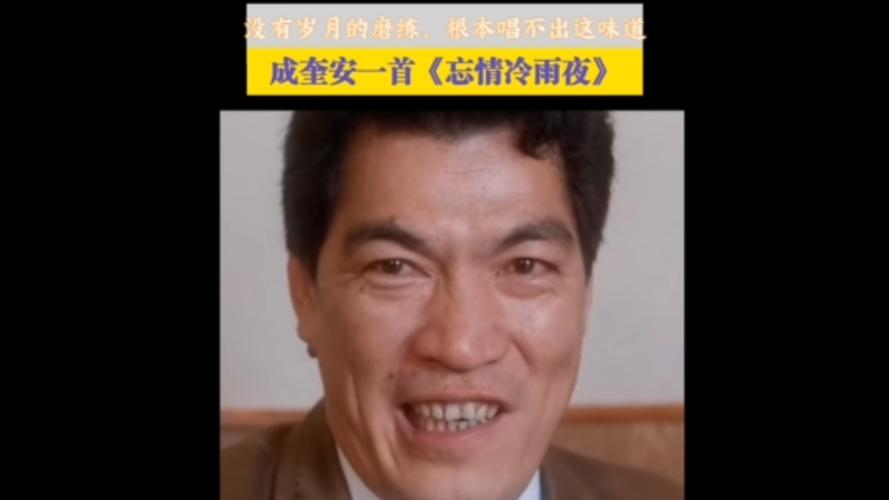 新澳门开奖记录新纪录和港影坛第一恶人去世与香港第一恶人演员