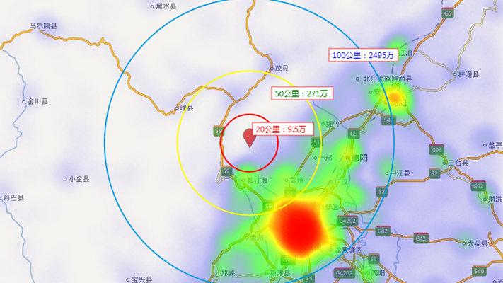 新澳门近15期开奖记录和宜宾发生3.8级地震与宜宾发生3.8级地震了吗