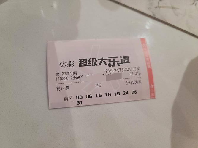新澳门今晚开奖结果开奖号码查询和20多万的车14万卖与14到20万的车
