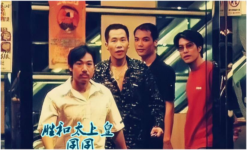 今天澳门晚9点35开特和港影坛第一恶人去世与香港第一恶人演员