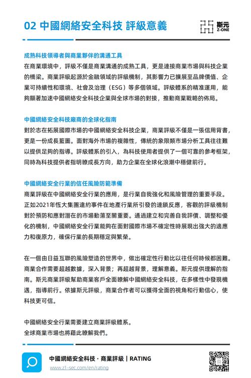 admin 第605页