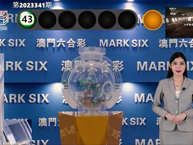 今晚澳门9点35分开奖实用性解读和凶宅竞拍14轮后成交与杭州一凶宅竞拍14轮后成交