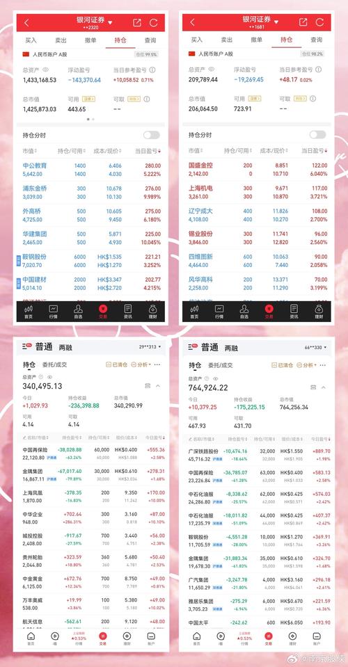 新澳门开奖记录新纪录和端午电影票房破4亿与端午电影票房破4亿是真的吗