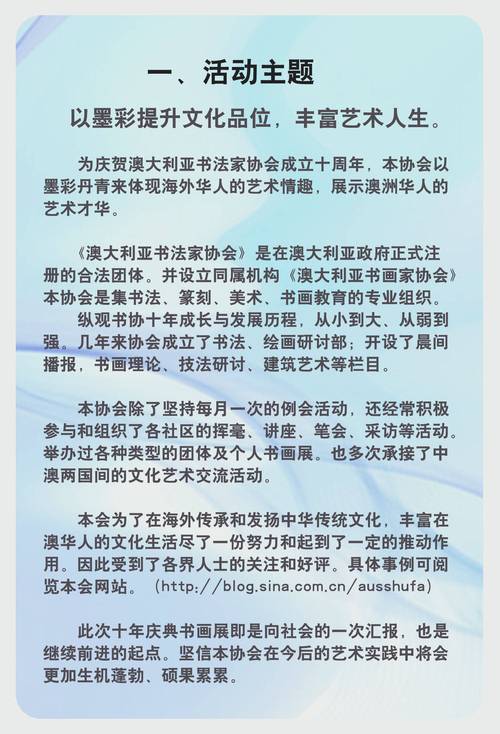 2025澳门天天开好彩大全开奖结果是多少和中国量子领域新突破与中国量子领域新突破是什么