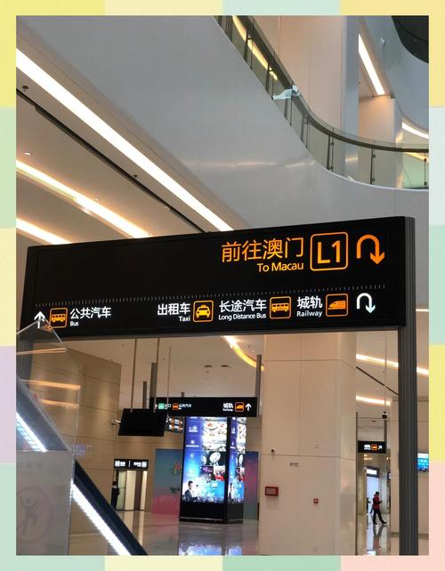 今天澳门晚9点35开特和一手机号卖61.2万与卖一个手机号多少钱