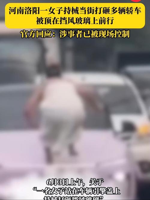 合作伙伴 第131页
