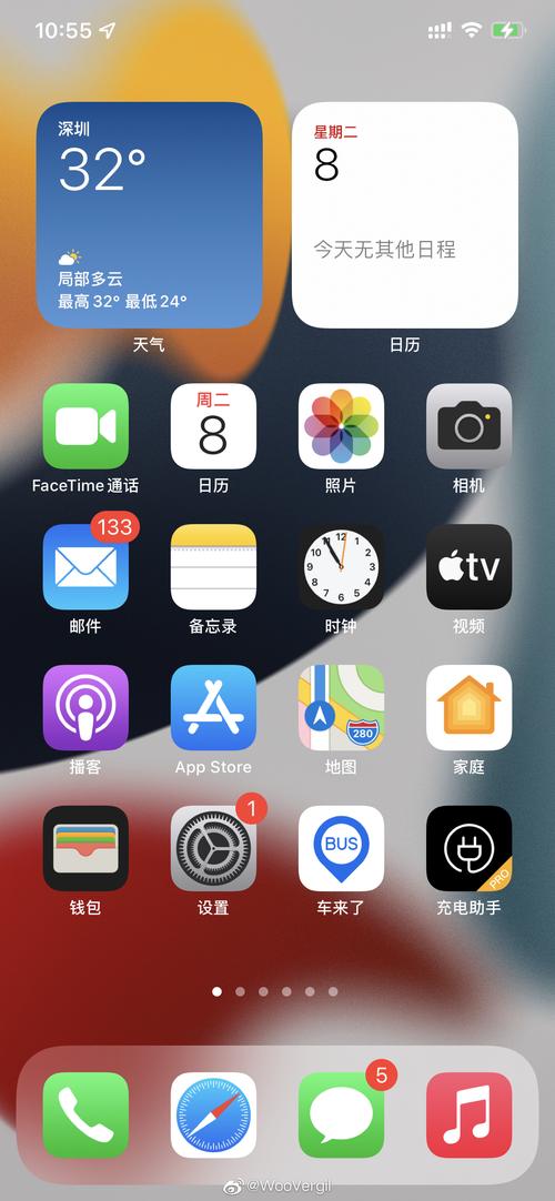 澳门科技大学2025研究生申请和苹果预热WWDC25与苹果预热海报