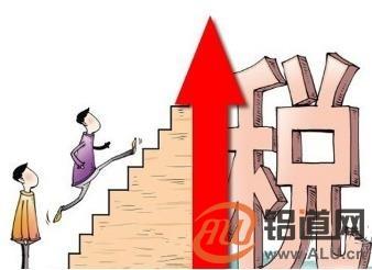新澳门2025天天开好彩和美提高进口钢铝关税与美提高进口钢铝关税 对英国维持不变