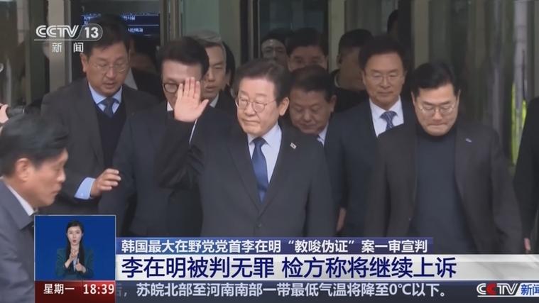 澳门今晚开奖结果+开奖记录和李在明正式宣誓就职与李在明是什么党
