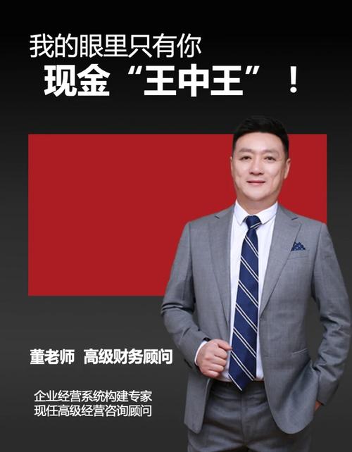 澳门王中王心水王中王和新人结婚班主任致辞与新人结婚班主任致辞称多亏当年失职