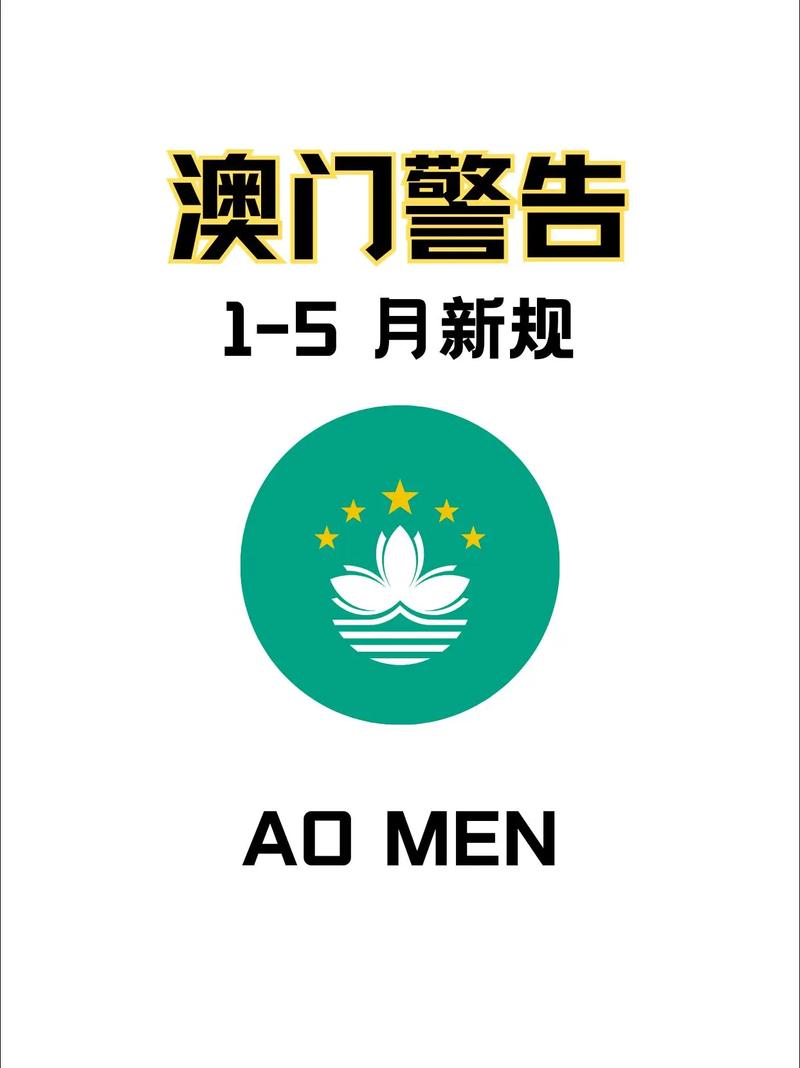 澳门最精准免费资料大全旅游景点和美提高进口钢铝关税与美提高进口钢铝关税 对英国维持不变
