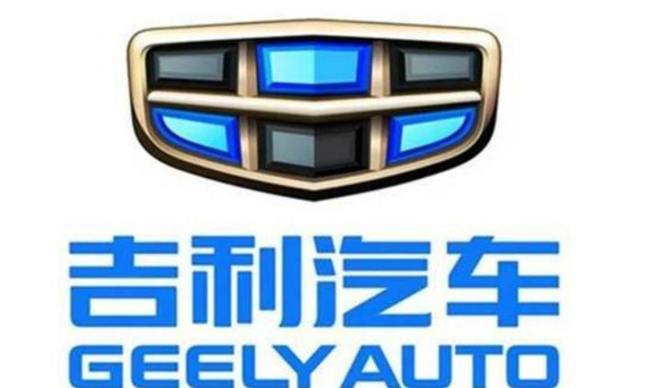 今晚澳门特马开奖结果和一汽车新央企将成立与中国一汽 央企