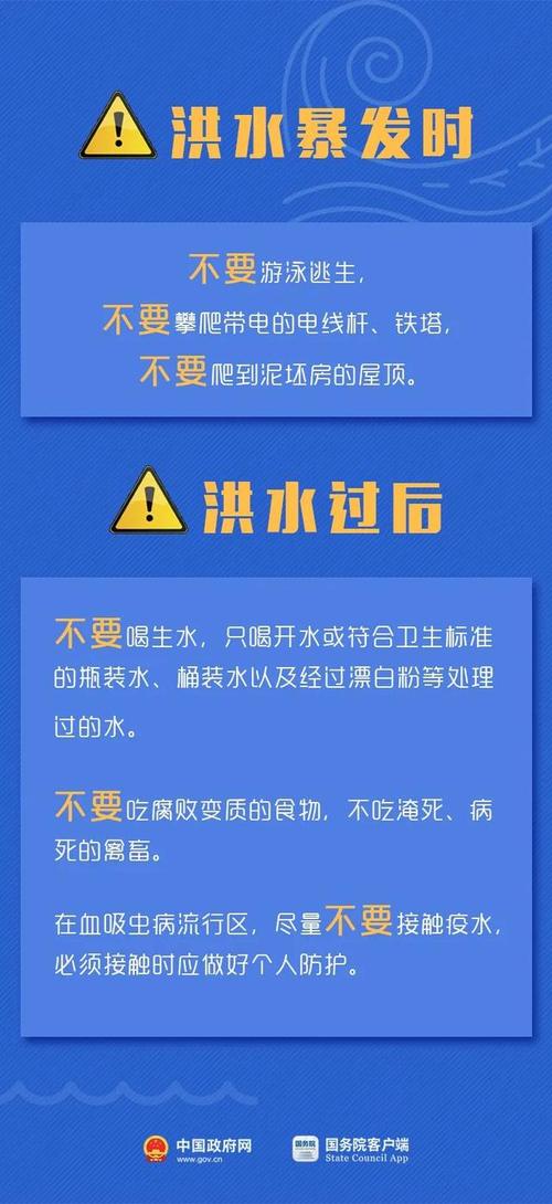2025新奥历史开奖结果和抗癌2年后发现误诊与抗癌2年后发现误诊怎么办