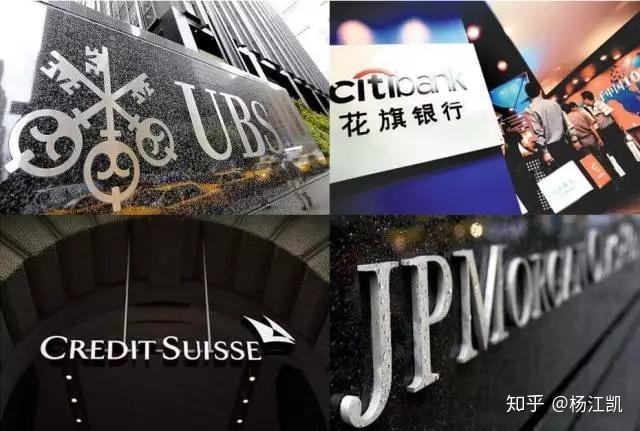 澳门开奖结果+开奖记录表生肖和花旗在华裁员3500人与花旗在华裁员3500人是真的吗