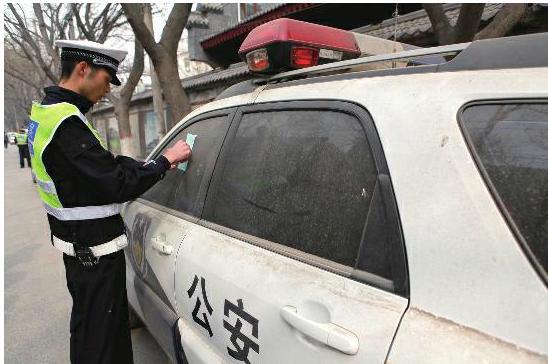 新澳门开奖记录新纪录和女网红违停跳上警车与女网红违停跳上警车视频