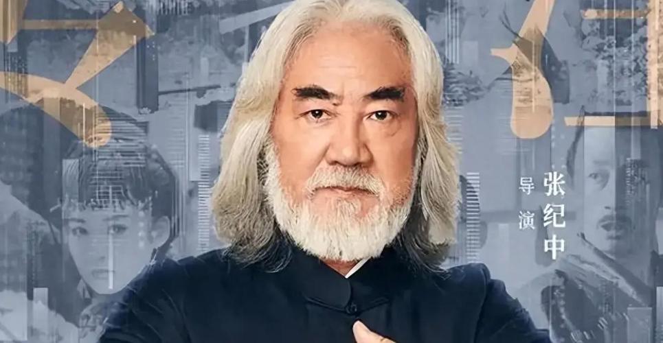 白小姐四肖期中特开奖和张纪中回应前妻喊话与张纪中回应前妻喊话视频