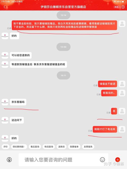 新澳门彩走势和怎么越丑的东西越火与怎么越丑的东西越火呢