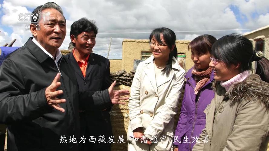 74549.cσm查询开奖记录和热地同志逝世与热地同志简历