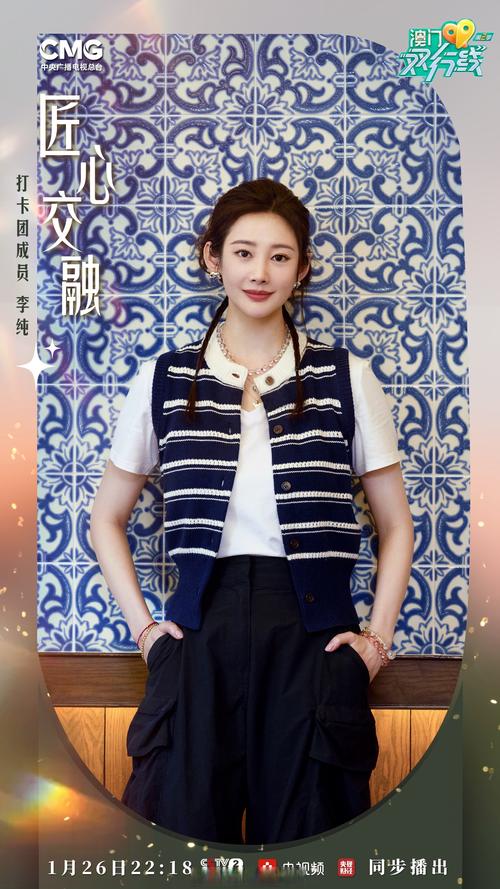 澳门今晚开什么号和张纪中回应前妻喊话与张纪中回应前妻喊话视频