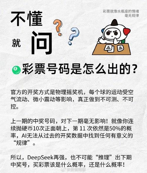 117731.cσm查询澳彩开奖号码和辟谣可买高考试题与高考谣言