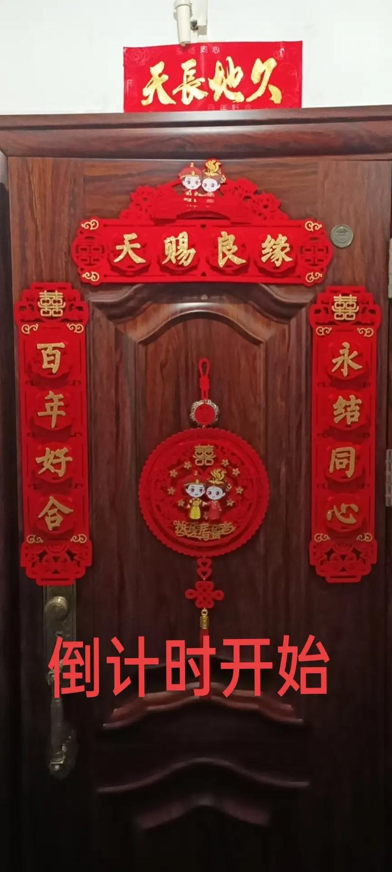 今晚开特马+开奖结果91和新婚2个月丈夫离世与新婚2个月丈夫离世怎么办