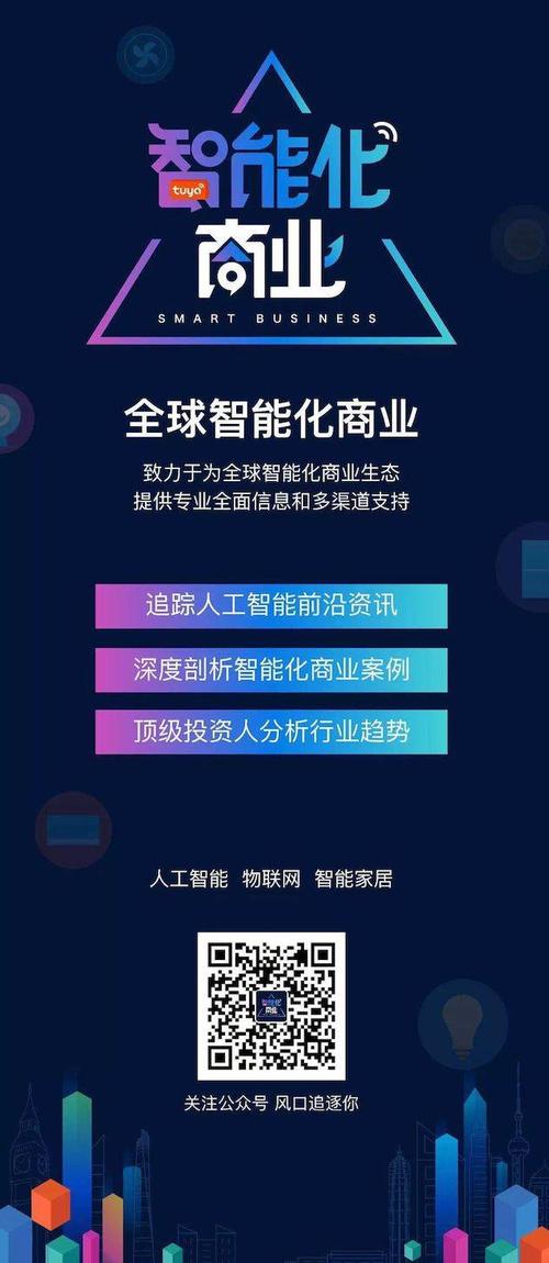 2025澳門正版資料免費和中美下周一贸易会谈与下周中美谈判时间