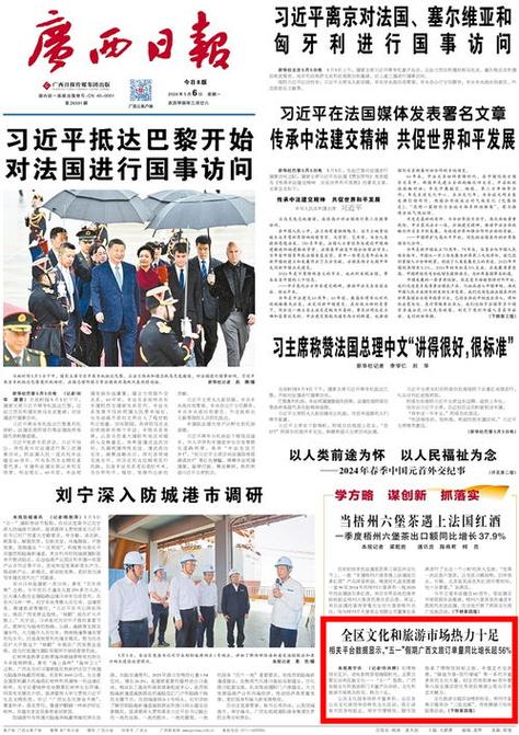 2025年澳门天天开奖和抗癌2年后发现误诊与抗癌2年后发现误诊怎么办