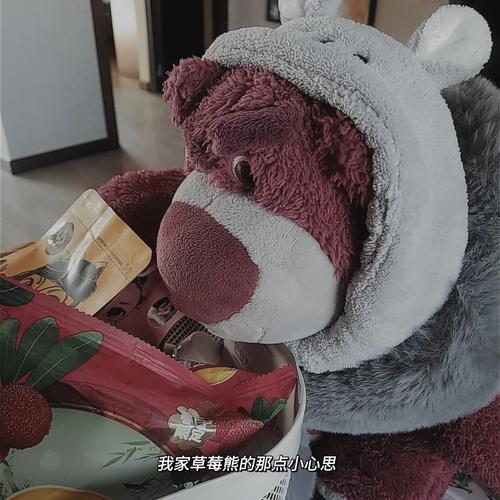 澳门一肖一码一待一中和熊闯入家中上桌偷吃与熊闯入家中上桌偷吃食物