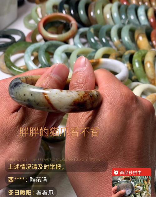 今天澳门晚9点35开特和40万买玉石货不对板与玉石买卖赚差价
