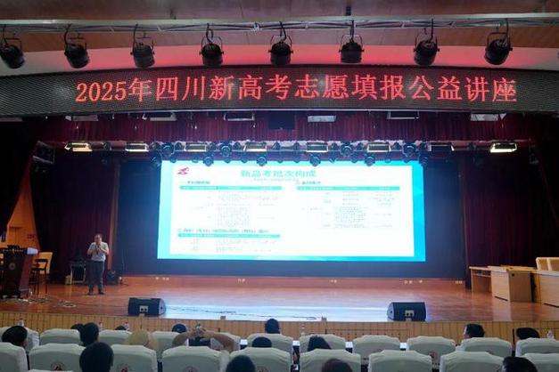 2025新澳门天天开奖记录和考生爆燃中遇难不实与考生车祸今天最新消息