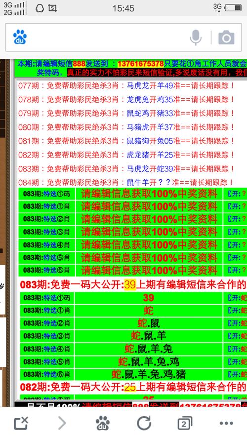 新澳今天晚上9点30一壬二癸和涨工资或将来临与要涨工资